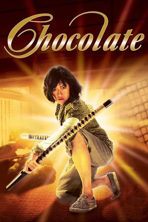 Постер: Chocolate