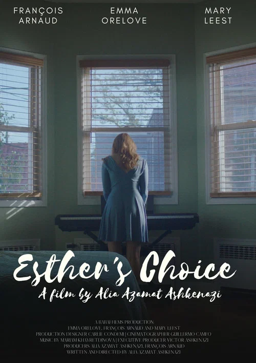 Постер: Esther's Choice