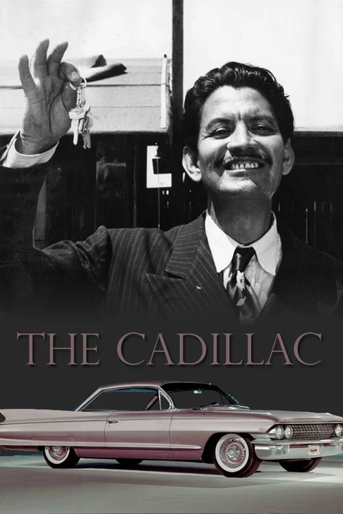 Постер: The Cadillac