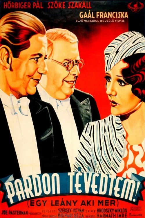 Постер: Простите, я ошибся