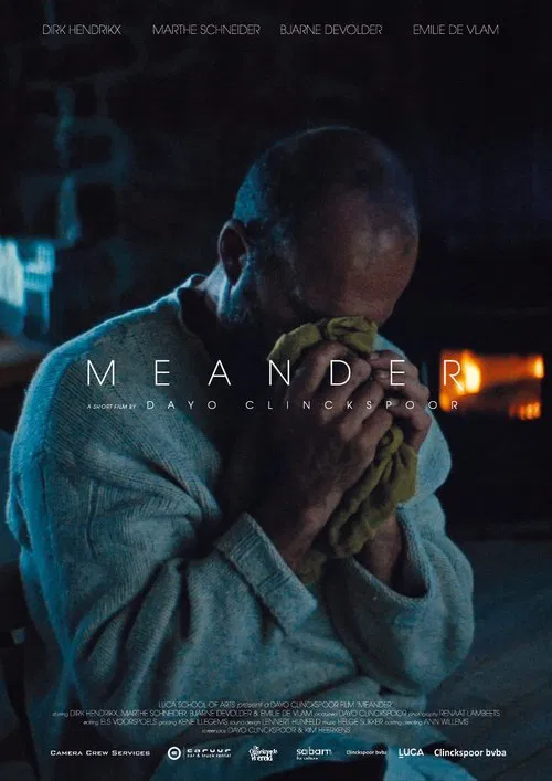 Постер: Meander