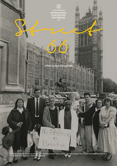 Постер: Street 66