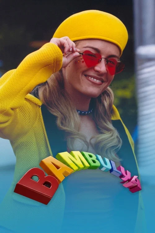 Постер: Bambuluá
