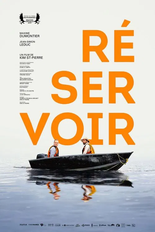 Постер: Réservoir