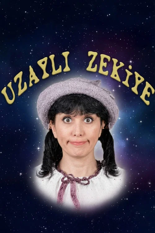 Постер: Uzayli Zekiye
