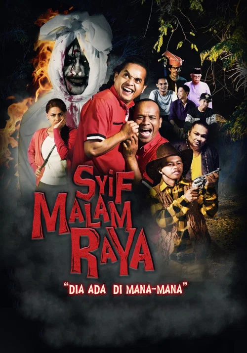 Постер: Syif Malam Raya