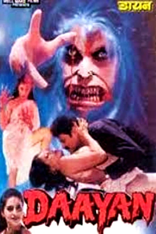 Постер: Daayan