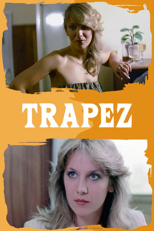 Постер: Trapez