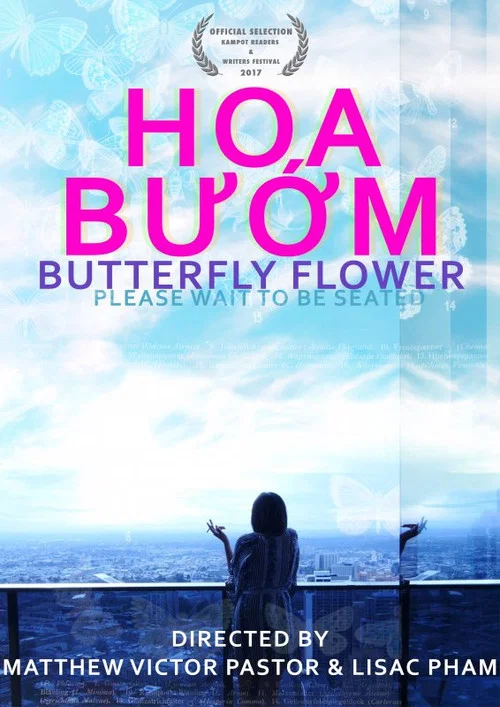 Постер: Butterfly Flower