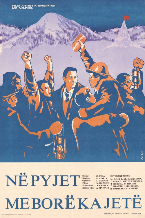 Постер: Në pyjet me borë ka jetë