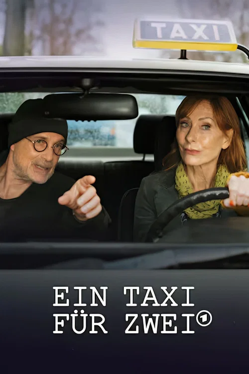 Постер: Berühmt sein für Anfänger