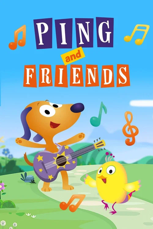 Постер: Ping and Friends