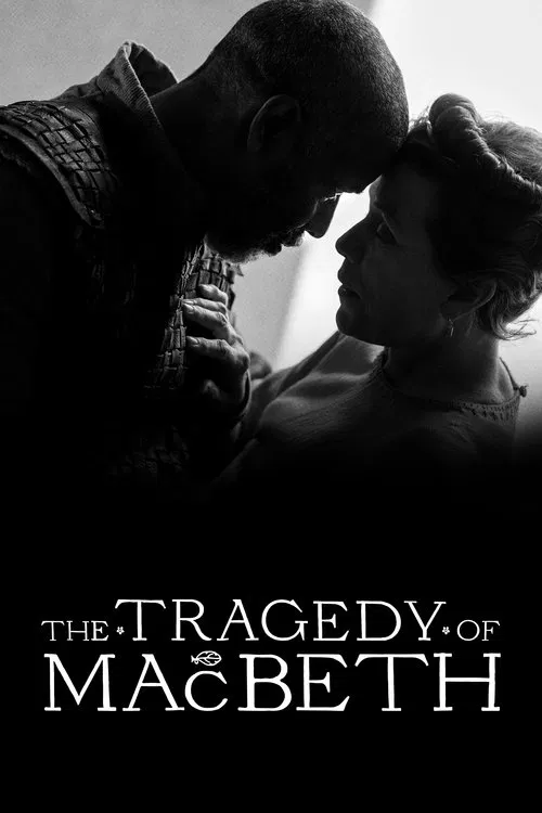 Постер: Tragedy