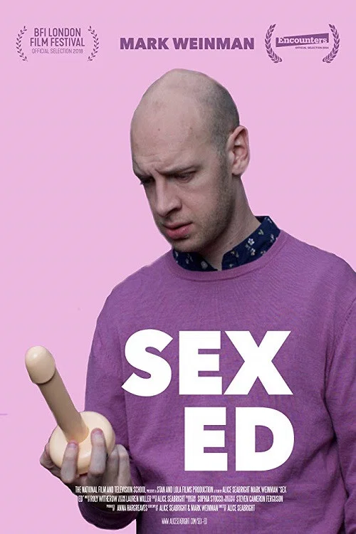 Постер: Sex Ed