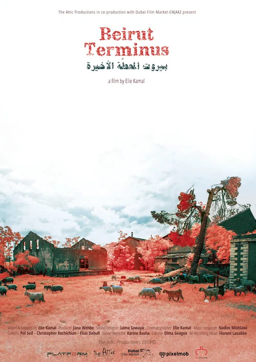 Постер: Beirut Terminus
