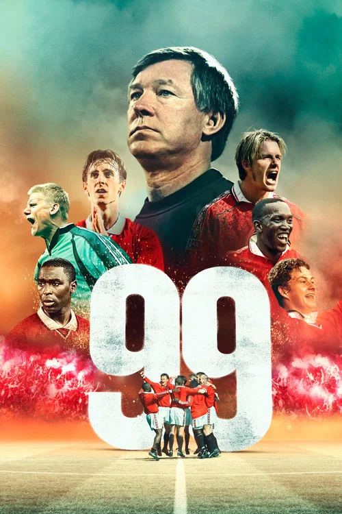 Постер: '99