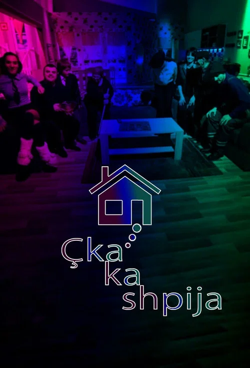Постер: Çka ka Shpija