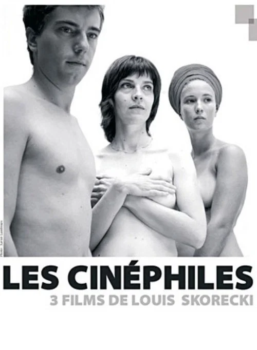 Постер: Les cinéphiles 3 - Les ruses de Frédéric