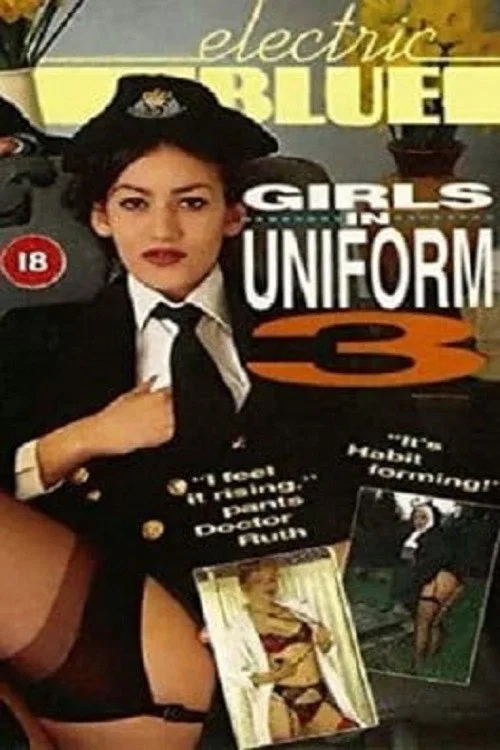 Постер: Electric Blue Special: Girls in Uniform 3