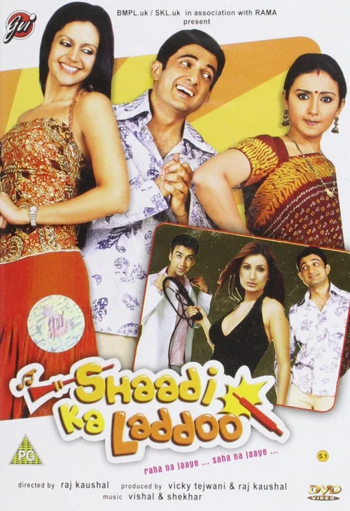 Постер: Shaadi Ka Laddoo