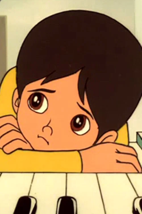 Постер: Koori no Kuni no Misuke