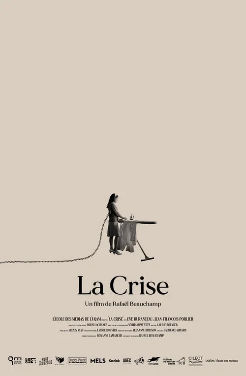 Постер: La Crise