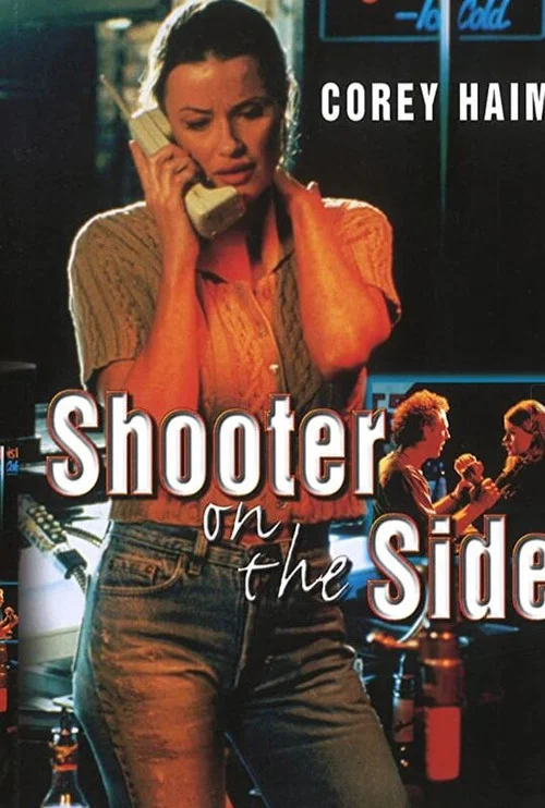 Постер: Shooter on the Side