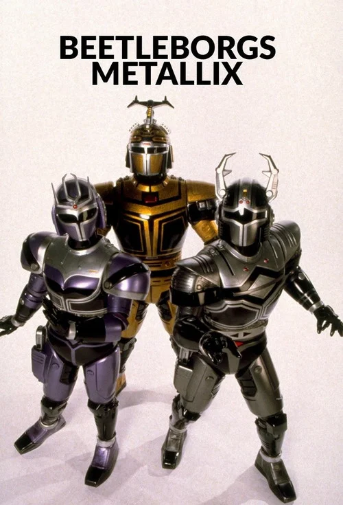 Постер: Beetleborgs Metallix: The Movie