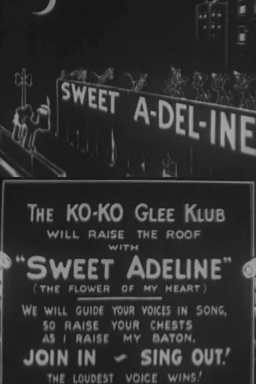Постер: Sweet Adeline