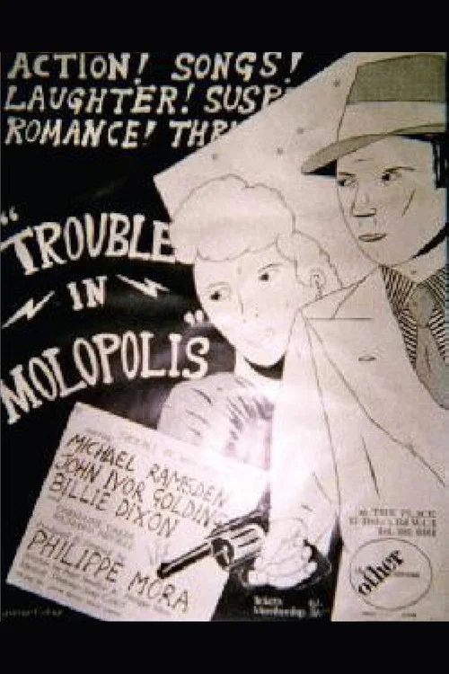 Постер: Trouble in Molopolis