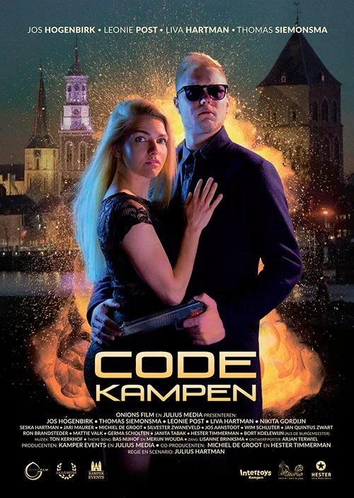 Постер: Code Kampen