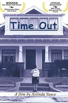 Постер: Time Out