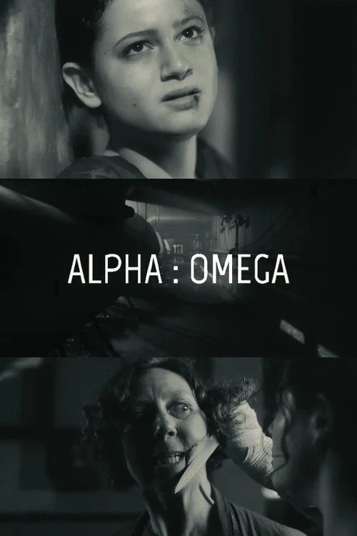 Постер: Альфа: Омега