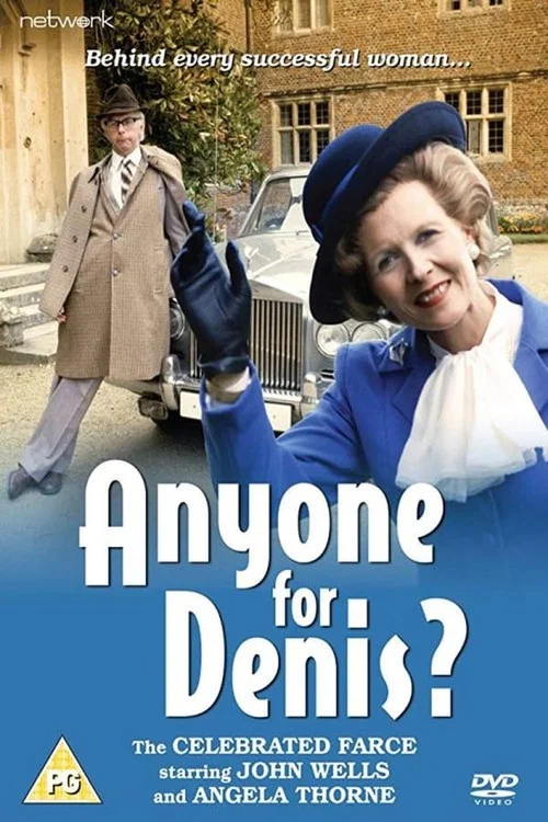 Постер: Anyone for Denis?