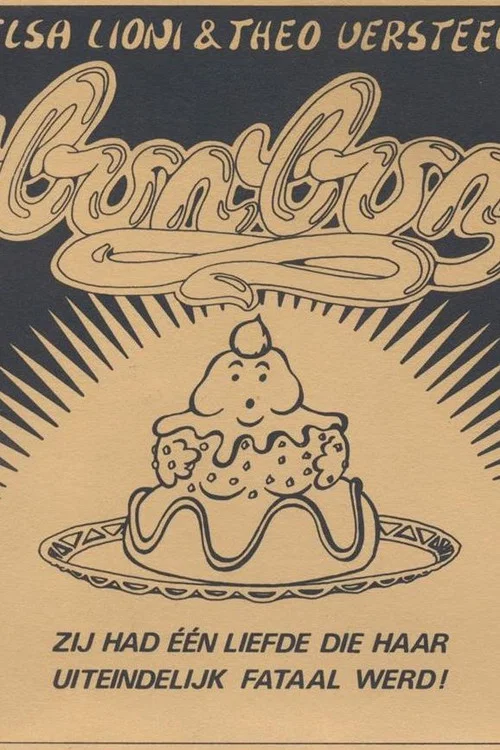 Постер: Bonbon