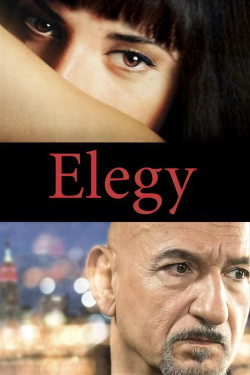 Постер: Elegy