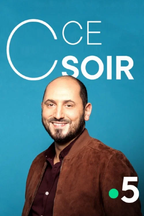 Постер: C ce Soir