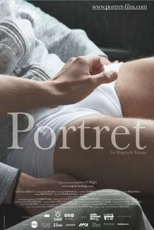 Постер: Portrait