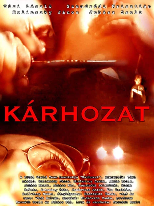 Постер: Kárhozat