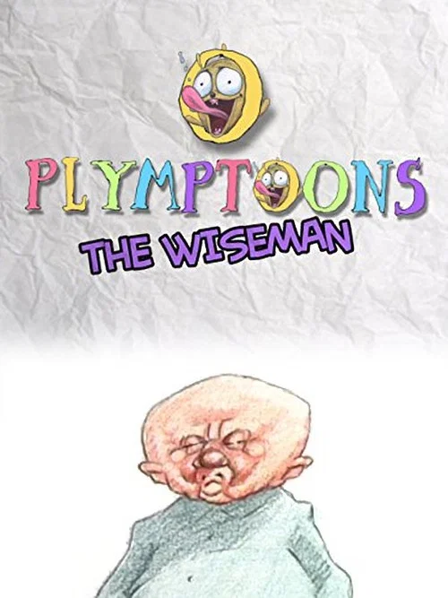 Постер: The Wiseman