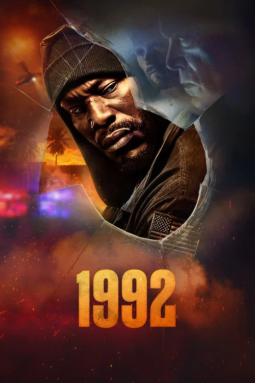 Постер: 1992