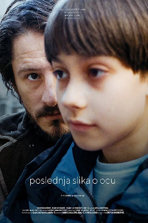 Постер: Последняя фотография отца