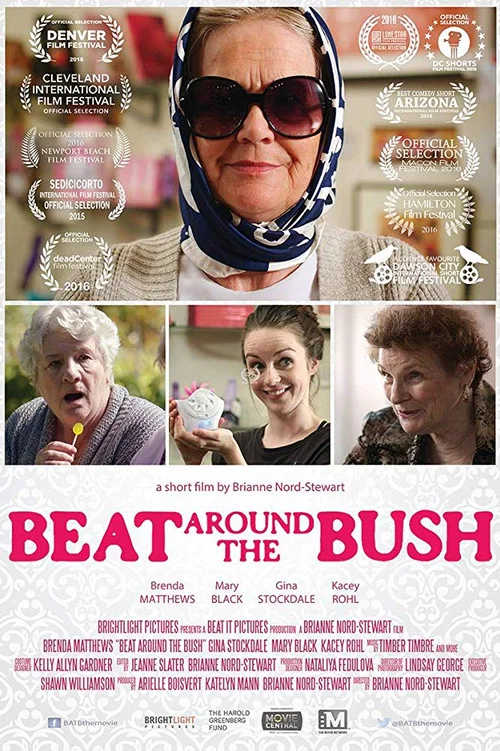 Постер: Beat Around the Bush