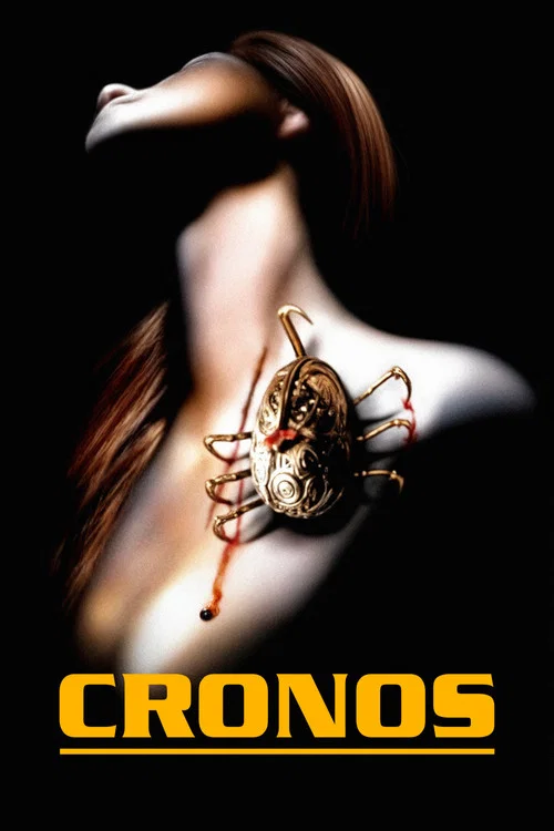 Постер: Cronos
