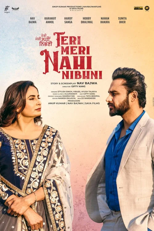 Постер: Teri Meri Nahi Nibhni