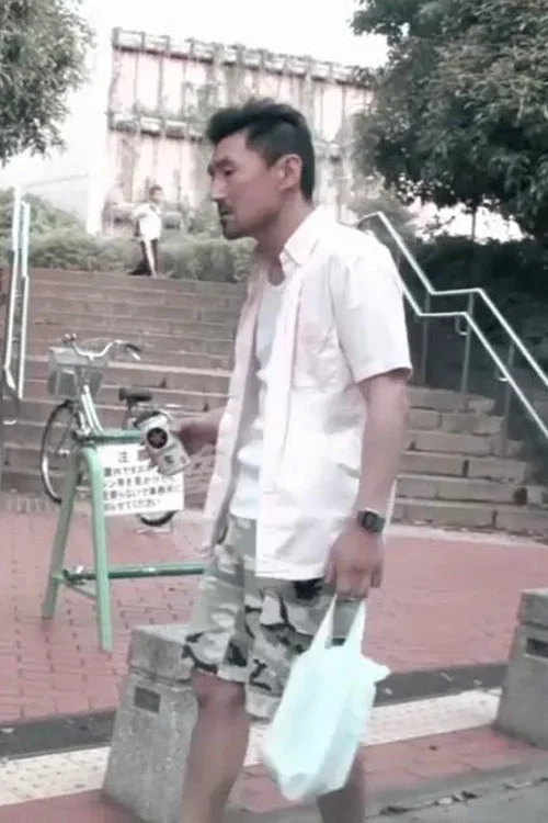 Постер: Mystery Man