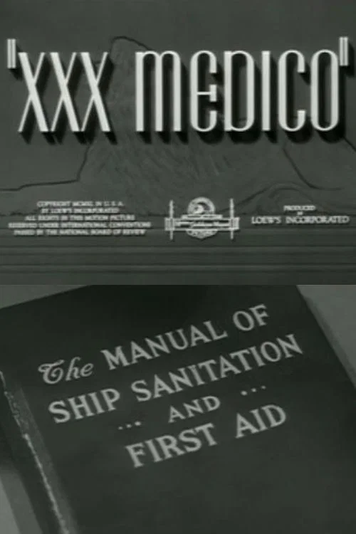 Постер: XXX Medico