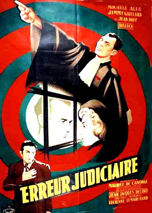 Постер: Erreur judiciaire