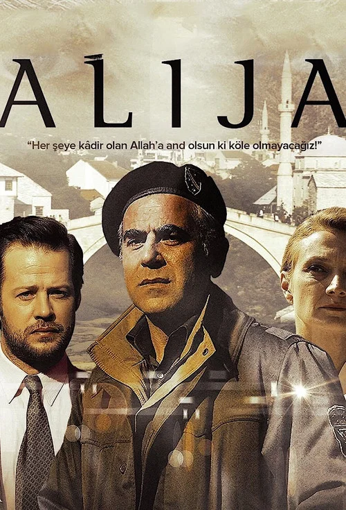 Постер: Alija
