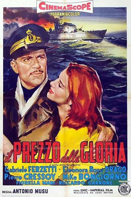 Постер: Il prezzo della gloria